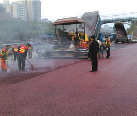 重庆沥青路面改色