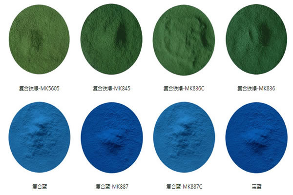 贵州色粉批发厂家.jpg